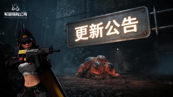 一枪清屏百万丧尸！爽到昏厥的“顶级暗黑刷宝”